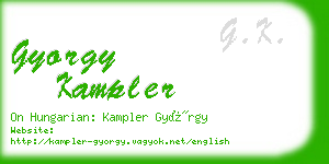 gyorgy kampler business card